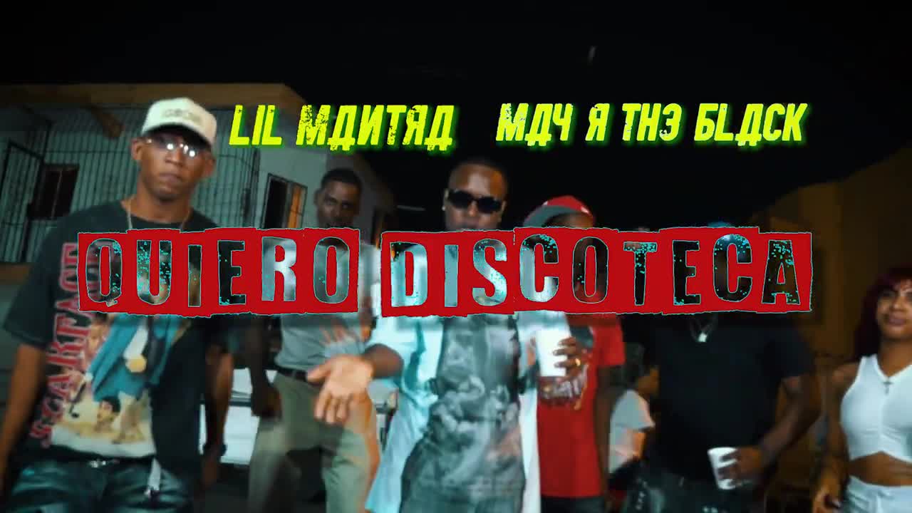 Quiero Discoteca - May R "The Black” FT LilMantra - (video oficial) prod.( by Crow).