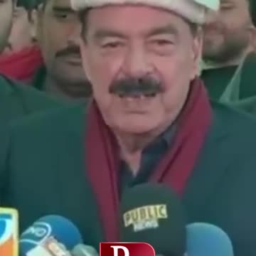 #shortsfeed #shortsvideo #viralvideo #statement #reels #pti #sheikhrasheed