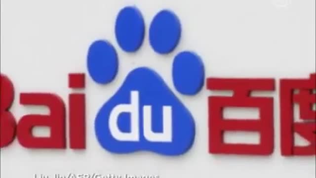 Firewall com Desbloqueio Mostra Aparente Abertura na China