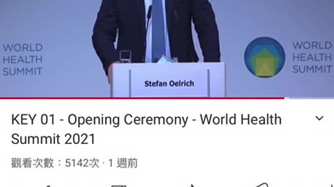 Bayer CEO在世衞高峯會議：mRNA 疫苗是該細胞和基因療法的一個例子。 我總是喜歡說：如果我們兩年前在公眾中進行調查——“95% 不會接受基因或細胞療