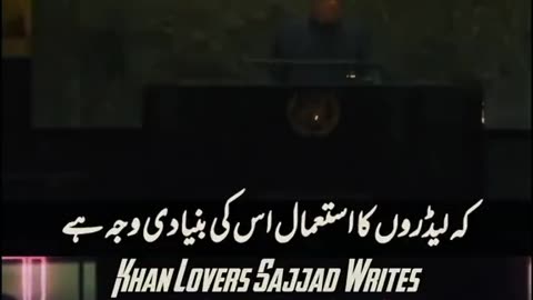 Imran khan