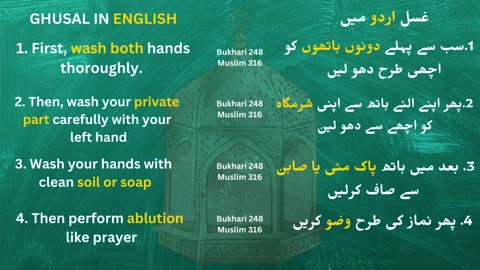 How to do ghusal step by step