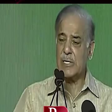 Party Ban Gai London Mein #statement #shortsfeed #shahbazshareef #london #imrankhan