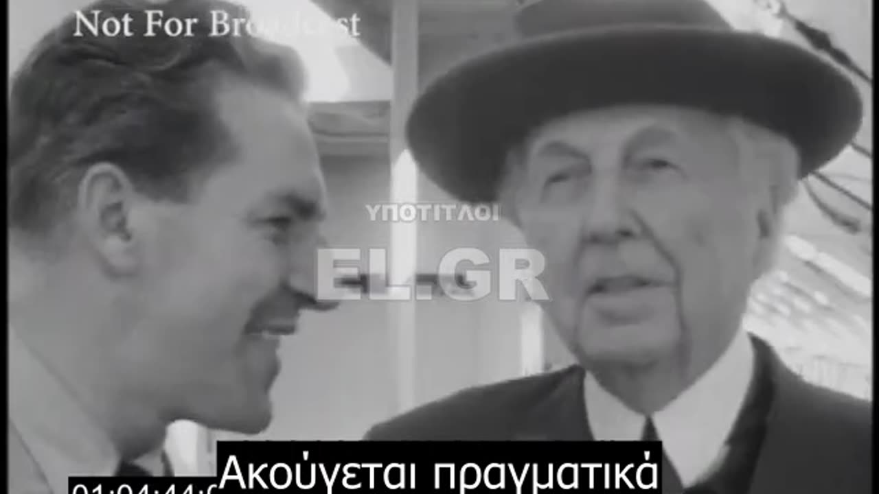 Frank Lloyd Wright - Αν διέθεταν αυτά τα υλικά οι Έλληνες και οι Ρωμαίοι