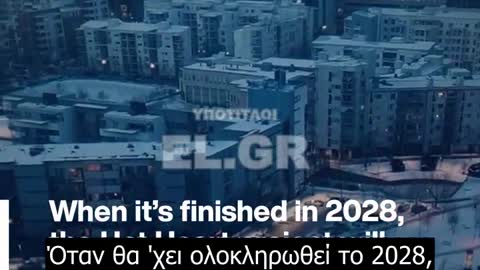 Πλωτοί ταμιευτήρες ως πηγή θέρμανσης