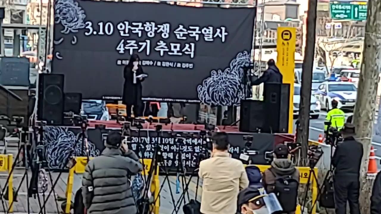 20210312_V3_S02(jhoVeGMtzBA)3.10 당시에 침묵했던 대한민국을 살아가는 한 청년의 편지, 3.10 순국열사 4주기 추모식에서