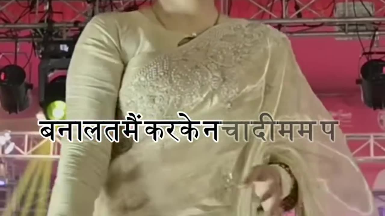 Jale-2 live with lyrics.