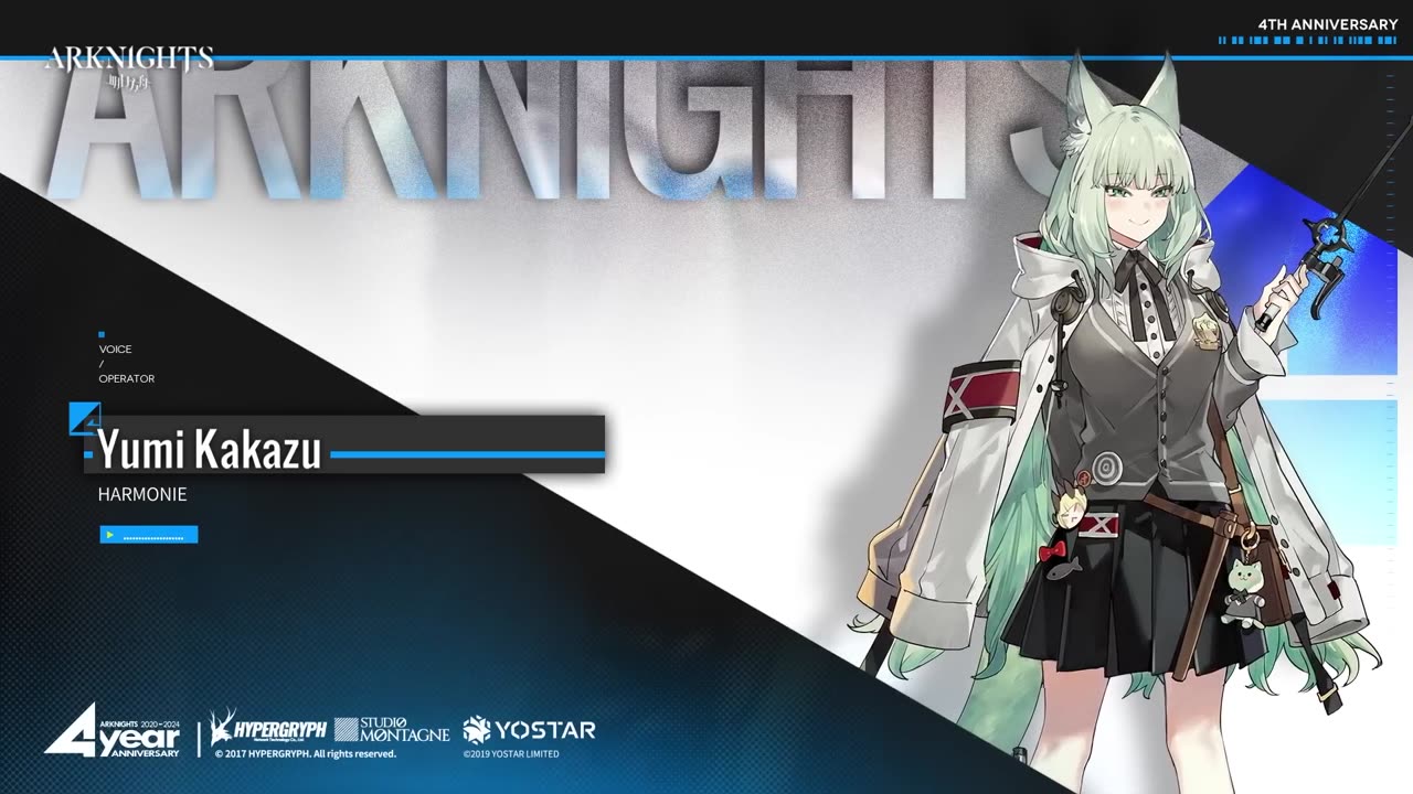 Arknights 4th Anniversary CV Greetings 07