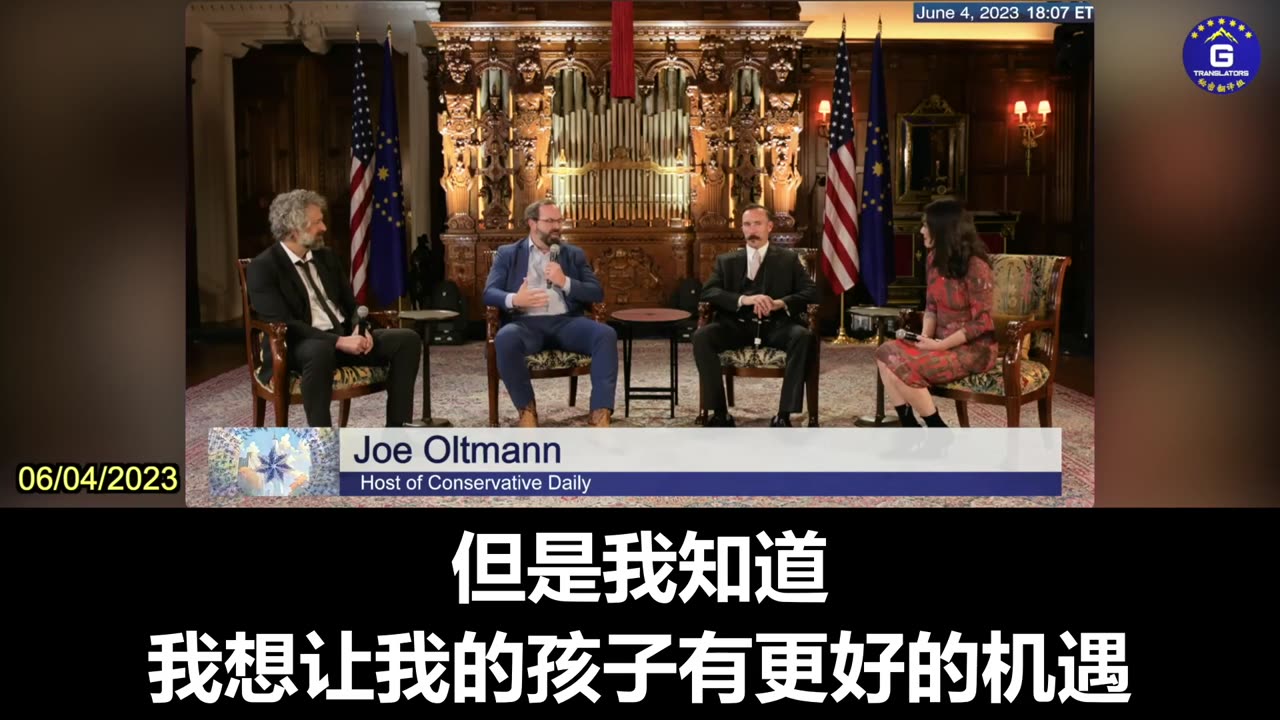 Joe Oltmann Talks About His Personal Journey and Explains Why He Is Supporting Miles Guo