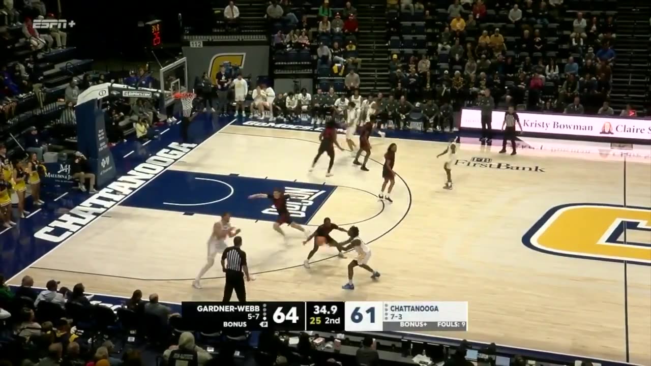 INSANE HALF COURT BUZZER BEATER FOR CHATTANOOGA