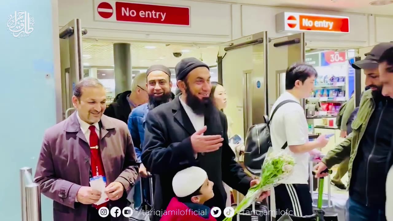 Alhamdulillah Molana Tariq Jamil Arrived in London | 25 Jan 2024