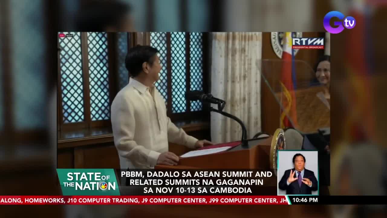 PBBM, dadalo sa ASEAN Summit and Related Summits na gaganapin sa Nov 10-13 sa Cambodia | SONA