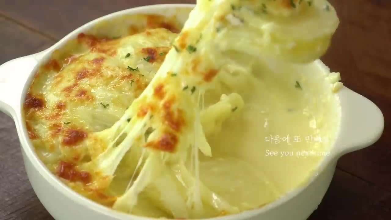 감자에 크림소스를 부어보세요. 엄청 쉬운데, 엄청 맛있어요 __ 크리미감자 __ Creamy Potatoes