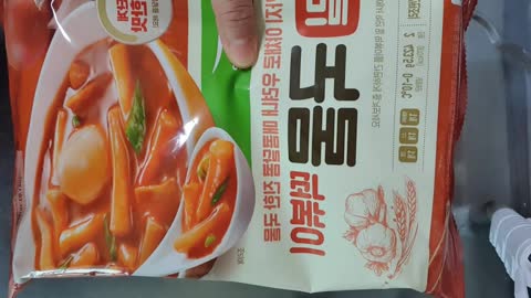 Easy to make spicy tteokbokki