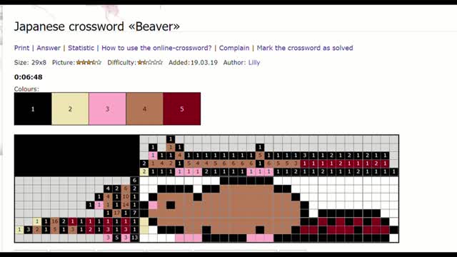 Nonograms - Beaver