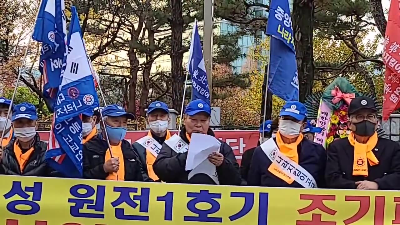 20201125_V3_S02(Wwm0P0Xx8i0)문땡땡이의 월성 1호기 영구중단은 언제할건가_ 라는 말 한마디에, 어느 누구 한마디 못하고, 대전 검찰청 앞에서