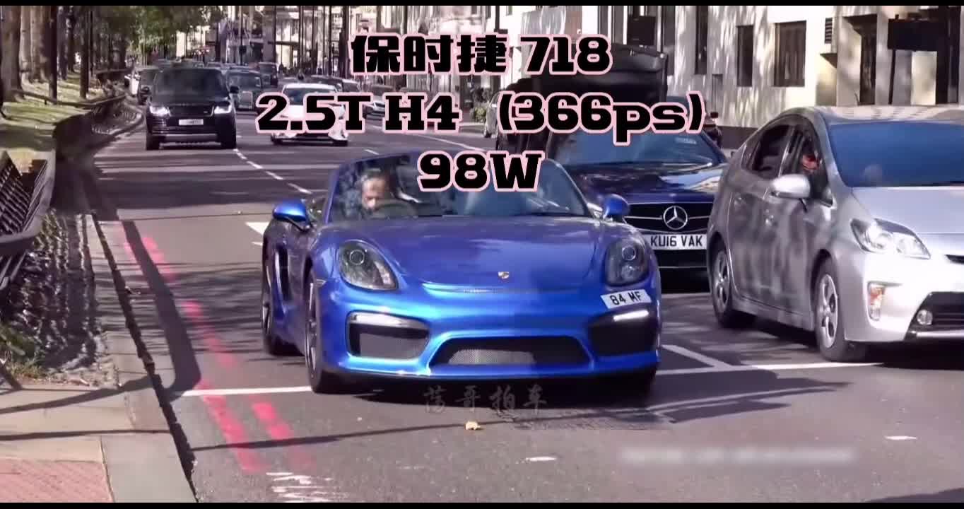 Cars are classic because of the extreme.