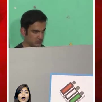 ఓటు హక్కు వినియోగించుకున్న గంభీర్| #gambhir #vote #delhi #ytshorts #shorts | FBTV NEWS