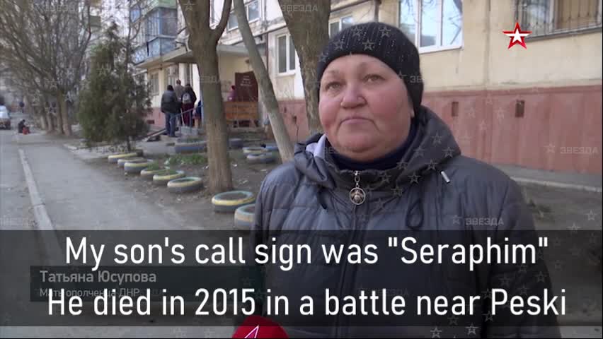 A resident of the liberated part of Mariupol tells about the crimes of Ukrainian militants. "You gave birth to a separatist son"