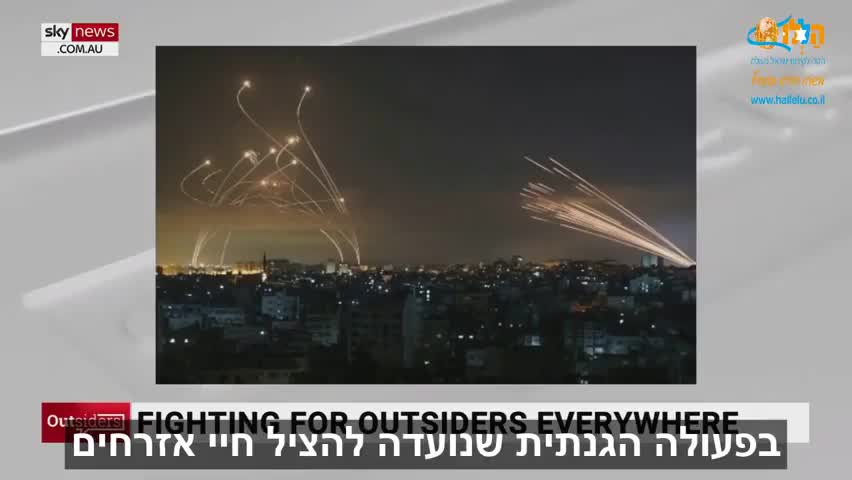 Israel defends herself against islamic crimes on humanity