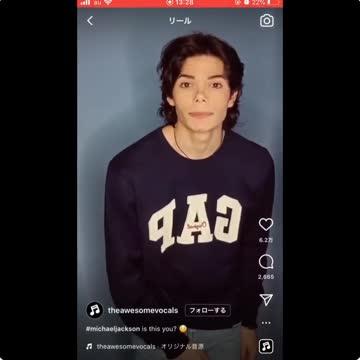 ソックリさん？