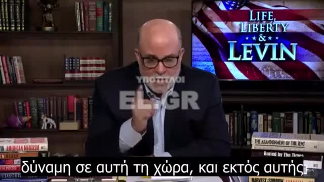 Οι New York Times εκτέθηκαν