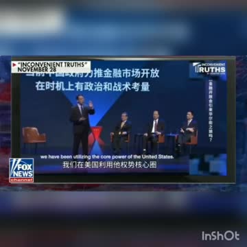 CHINA CONFESSED TO OWNING JOE BIDEN & HUNTER BIDEN'S DEALS