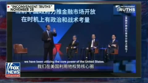 CHINA CONFESSED TO OWNING JOE BIDEN & HUNTER BIDEN'S DEALS