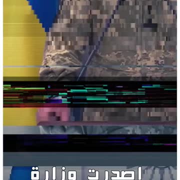 Turkish Bayraktar “kills the Russian army throughout Ukraine.”