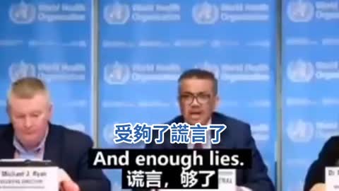 東正教主教呼籲不要打新冠疫苗 快從疫情騙局中醒來