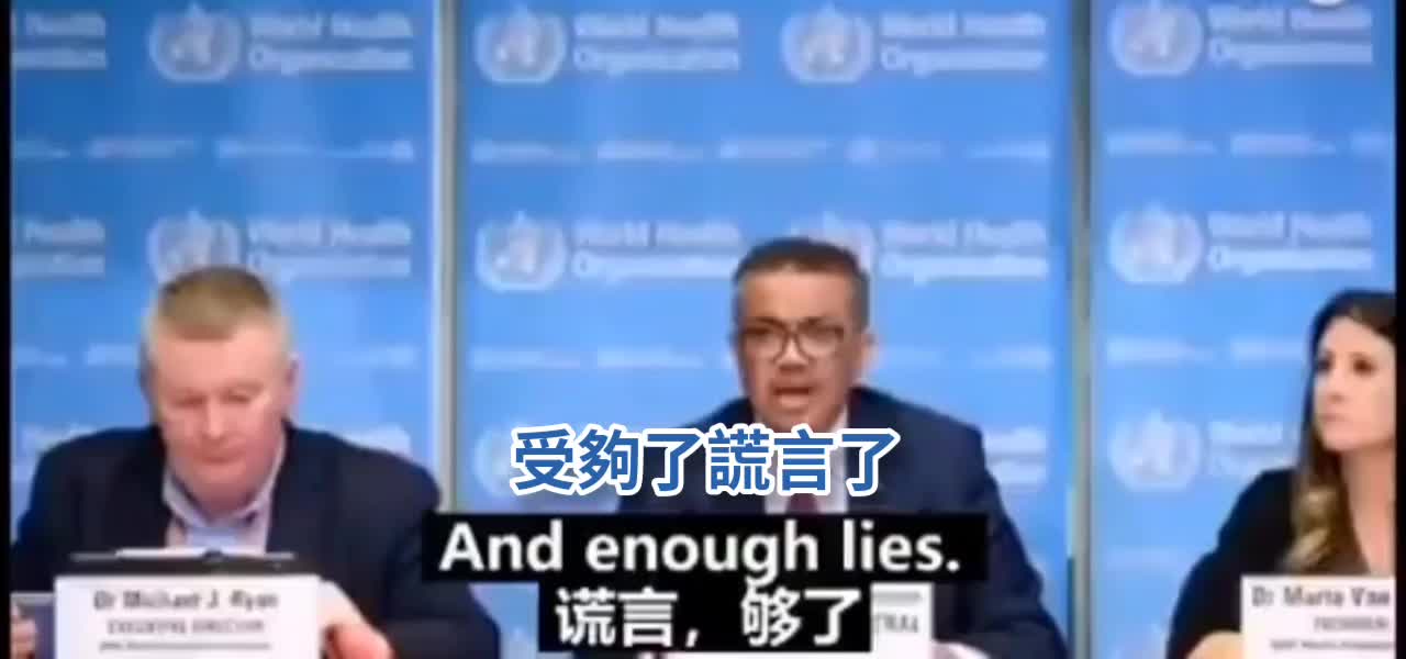 東正教主教呼籲不要打新冠疫苗 快從疫情騙局中醒來