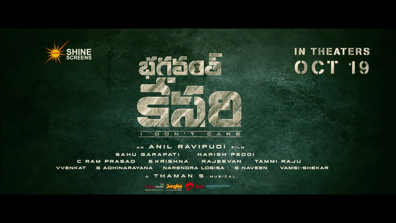 Bhagavanth Kesari - Trailer | Nandamuri Balakrishna | Anil Ravipudi