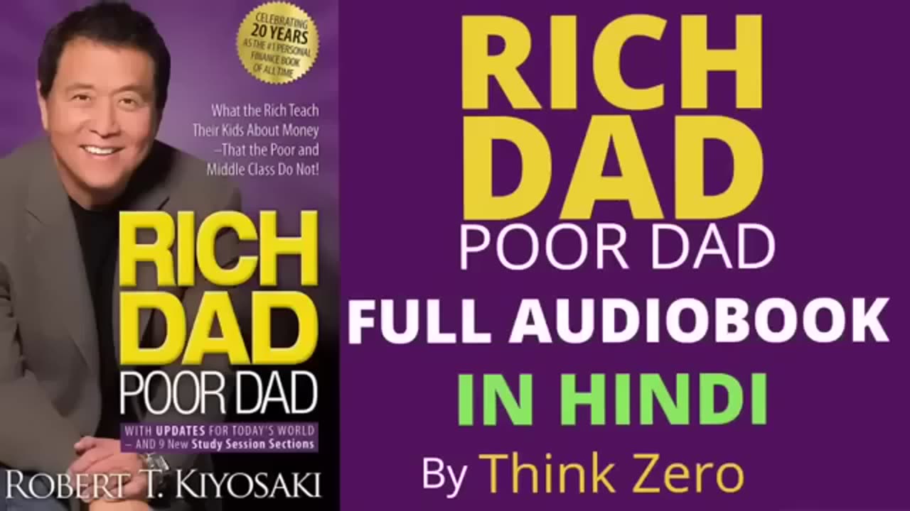 Rich Dad poor Dad full audiobook in Hindi || With Me