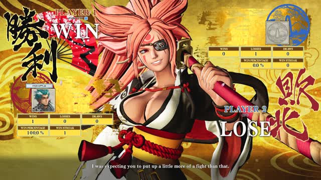 Baiken vs Tachibana Ukyo (Hardest AI) - Samurai Shodown