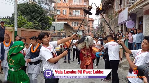 Yala Lyaku Ya Mi Pwa Lakhe | 2022 | Day 1 | Part IV