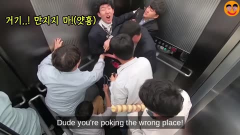 Best Korean Pranks That Make Me Laugh Part 1