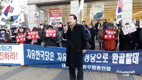 20190125_V3_S02(IWCs9MZY-wc)자유대한민국 정체성을 붕괴시키는 가짜민주, 위장평화를 증명하는 네가지 사례를 파헤쳐보다!!!