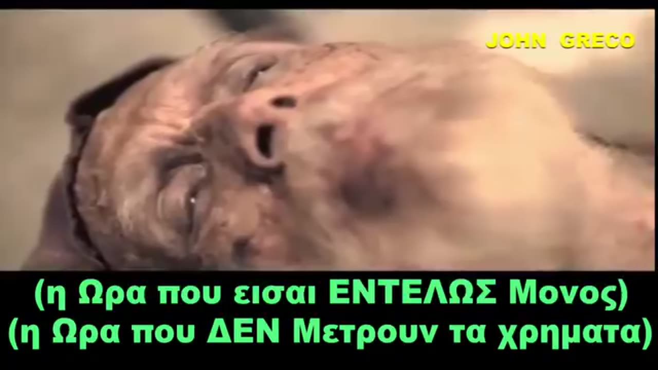 Ο ΠΛΟΥΣΙΟΣ... και ο ΦΤΩΧΟΣ ΛΑΖΑΡΟΣ !! (Κατα Λουκαν : 16. 19 )☦☦☦