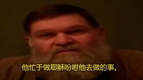 Youtube上的假基督徒（Finalcall07） False Christians on Youtube