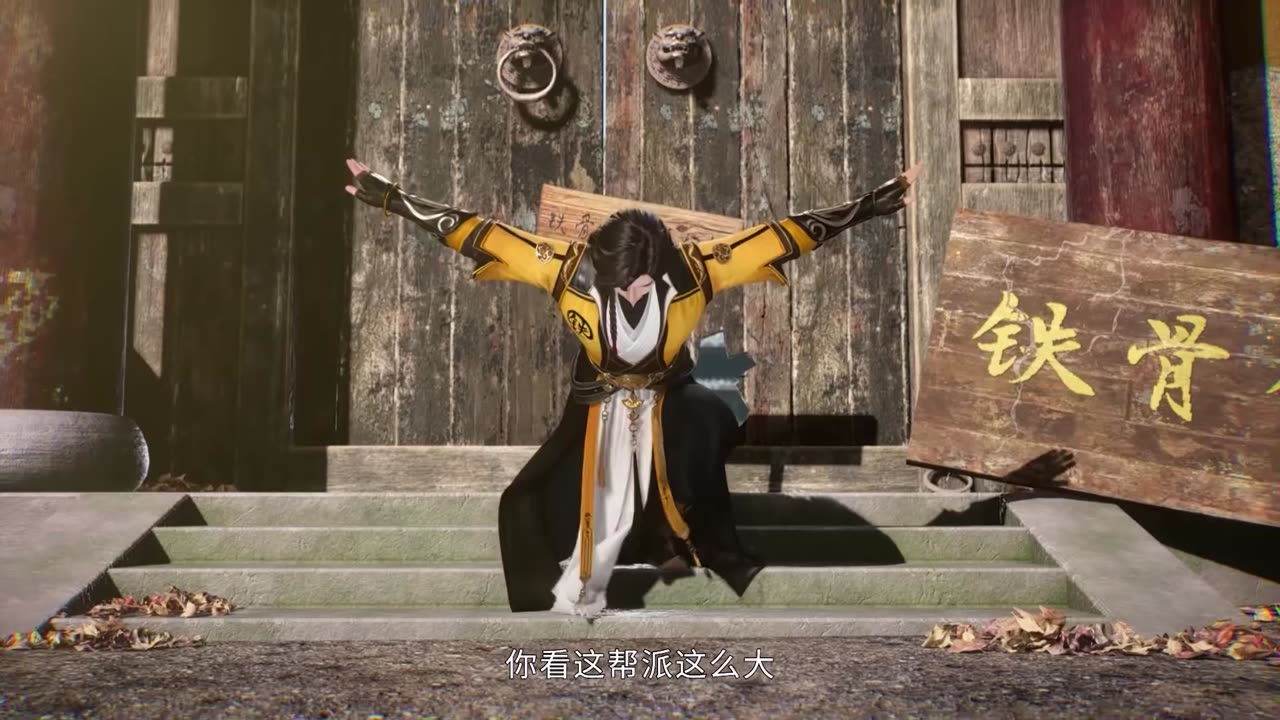 All Hail The Sect Leader Episode 02