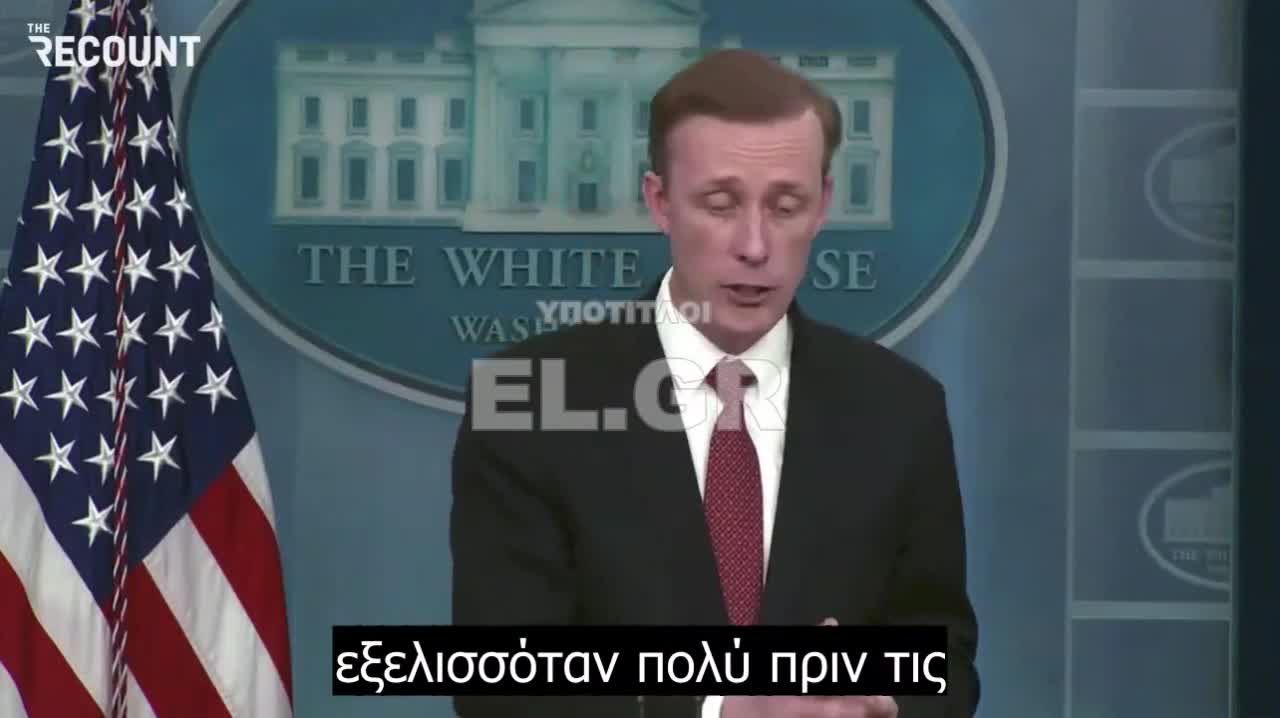 Εξοπλιζουμε εδω και καιρο την Ουκρανια