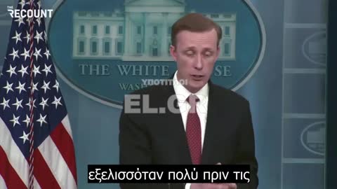 Εξοπλιζουμε εδω και καιρο την Ουκρανια