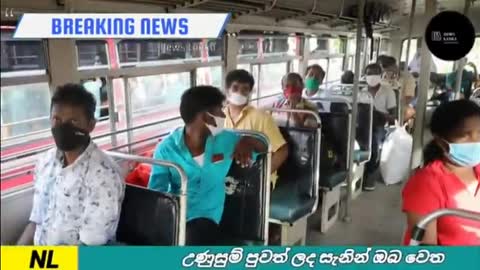 Breaking News - Here's what's going to happen this morning - Hiru news