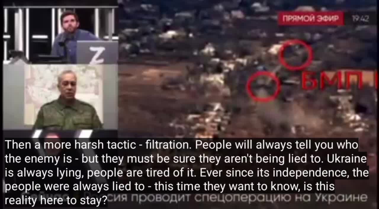 Ideology is as important as the military operation - Basurin.