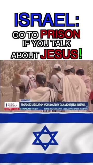 Israel: Go to prison