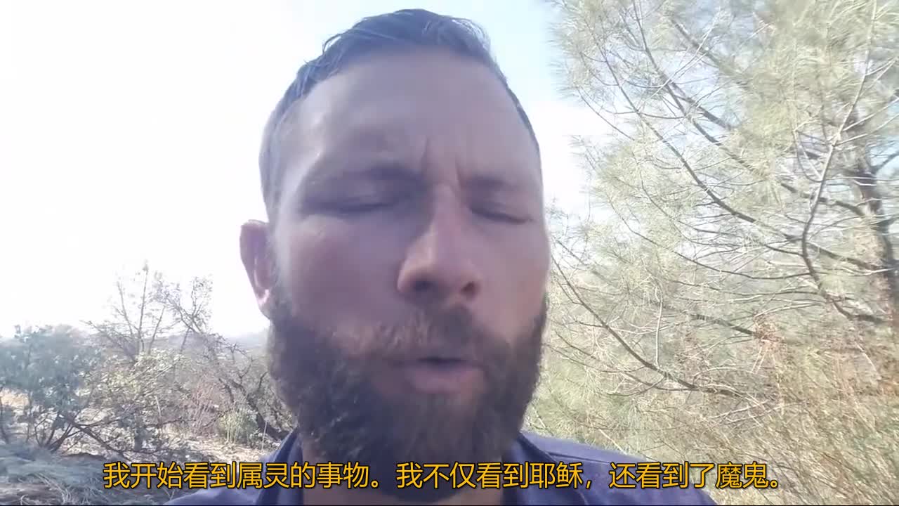 为什么我是一个狂热激进的基督徒?Why I Am A Fanatic Radical Christian-WarningThePeople