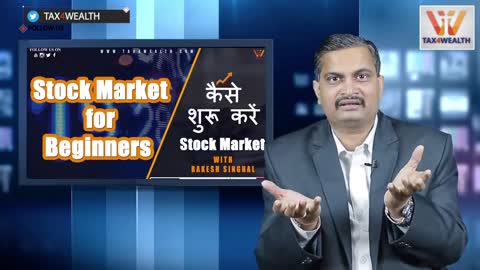 Stock Market for Beginners