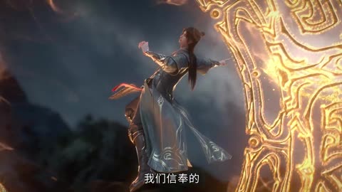 New Donghua PV | World of Immortals (Chang Sheng Jie ) | 长生界 | 2024.10.29