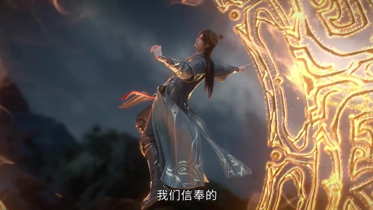 New Donghua PV | World of Immortals (Chang Sheng Jie ) | 长生界 | 2024.10.29