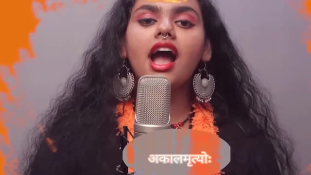 Har Har Sambhoo